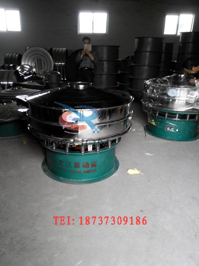 超聲波振動篩粉機(jī) 超聲波振動篩粉機(jī)