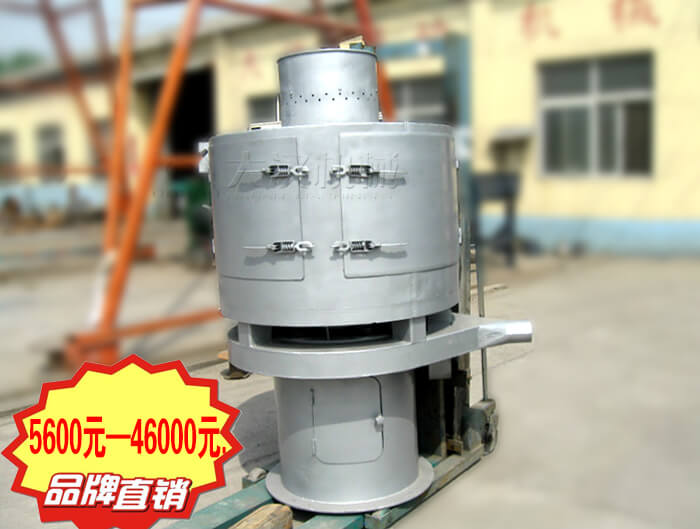 氣流篩粉機(jī)多少錢一臺？